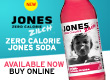 Jones Soda Store Coupons