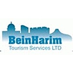 Bein Harim Tourism Services LTD Coupon