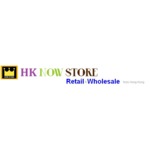 HK Now Store Coupon