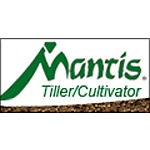 Mantis Garden Products Coupon