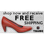 Tsubo Footwear Coupon