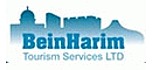 Bein Harim Tourism Services LTD